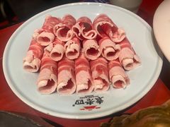 精品羊肉卷-袁老四重庆老火锅(桐梓坡店)