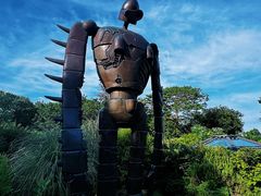 -三鹰之森吉卜力美术馆