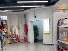 -全心全意动物诊疗中心医院(北苑店)