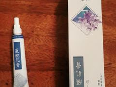 -杭州市第三人民医院