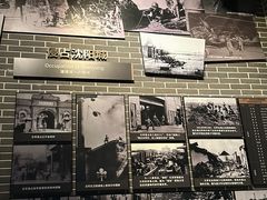 -沈阳“九·一八”历史博物馆