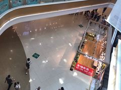 -蘭亭·新都汇