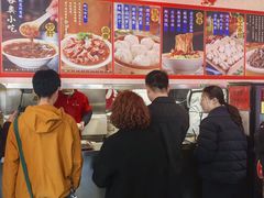 -姚记炒肝店(鼓楼店)