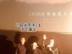 -奥斯卡西元国际影城(4K激光巨幕&杜比全景声沙发座椅)