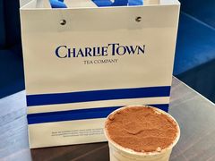 -CHARLIETOWN红茶公司(南京万象天地店)