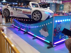 -嘉文梦想世界(SM天津滨海城市广场店)