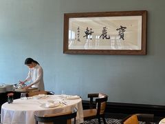 -宝丽轩中餐厅BAOLIXUAN