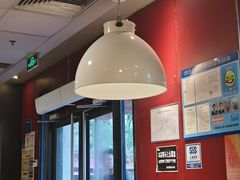 -麦当劳(鲁迅公园店)