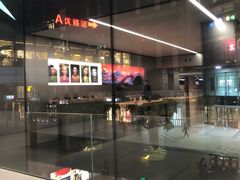 -Apple零售店(中街大悦城店)
