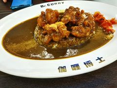 -伽喱博士 Dr.CURRY咖喱饭(太阳宫咖喱店)