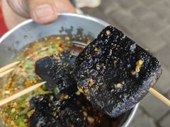 -黑色经典臭豆腐·湖南特产(坡子街店)