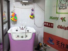 -王允海动物医院(中央大街店)