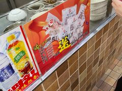 -味然香(海珠中店)