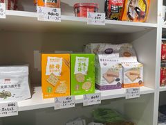 -苗祖咖啡(洛克时代中心店)