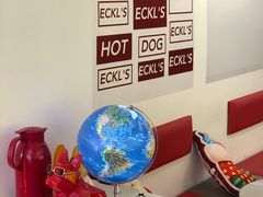 -Eckl’s爱氏热狗(猫街店)