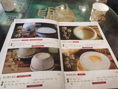 -民信老铺(华盖路店)
