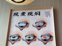 -味太助·银饭食堂(中华城店)