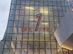 -壹海城ONE MALL
