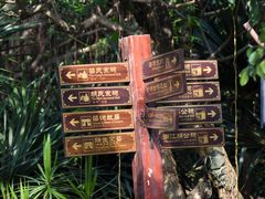 -黄埔古港