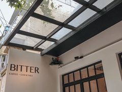 -Bitter酒吧(五原路店)