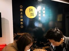 -老马粉蒸肉(西塘古镇店)