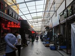 -中环花鸟鱼虫市场