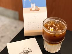 -士多咖啡·Stop Coffee