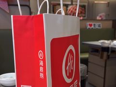 -海底捞火锅(徐州火车站店)