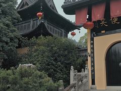 -中华孝德园