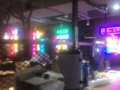 -新疆烧烤王(广灵店)