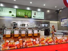 -喧闹·东方大气茶(鹅岭二厂店)