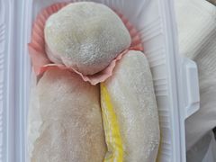 -澳门长洲糯米糍(柯打苏沙街店)