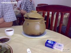 例汤-成惠食府(赤岗店)