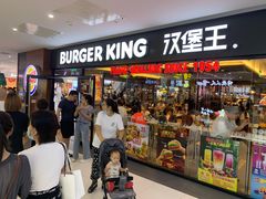 等位区-汉堡王(砂之船奥莱店)