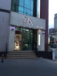-吉米护肤造型