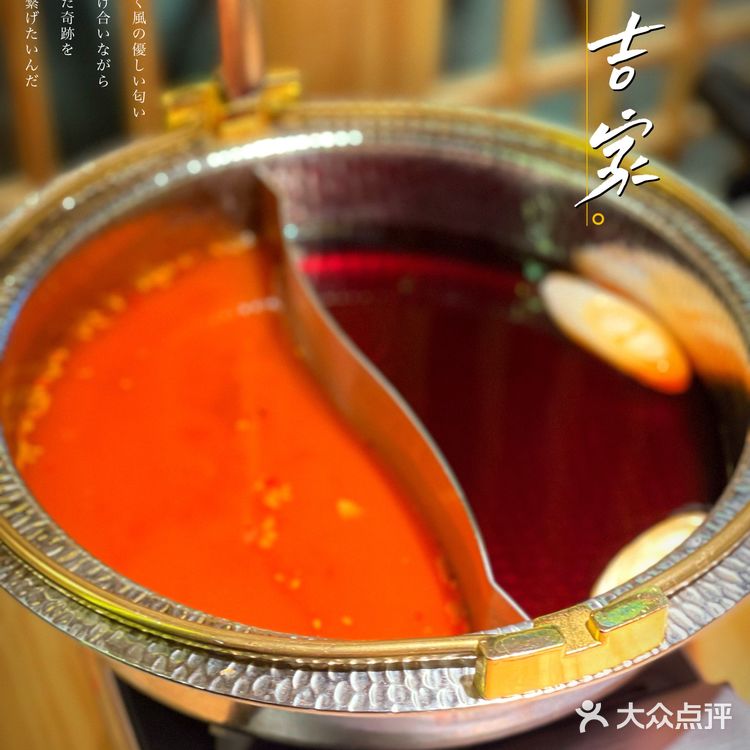 ‼️发现了一家 江南西日料性价比之王👍🏻