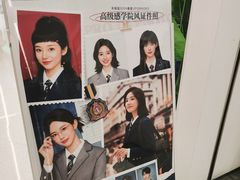 -天真蓝照相馆(中华广场店)