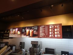 -星巴克(重庆新天泽国际广场店)