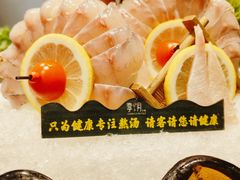 -享月汤皇(高新区店)