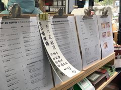 -2326 Coffee Roaster咖啡豆可选店(林肯公园店)