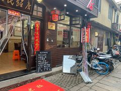 -川沙古镇-停车场