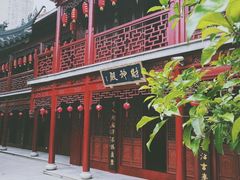 -钦赐仰殿道观