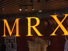 -X先生·MRX沉浸密室(厦门双子塔海景店)