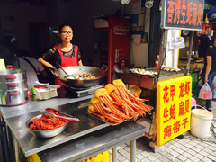 -大成坊小吃街