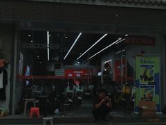 -九号电动车(安定门内大街店)