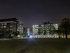 -上海财经大学-新食堂