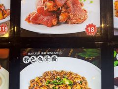 -佬太公海鸭·海鲜大排档(上海总店)
