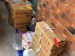 零售区-贤花饭店(城阳店)