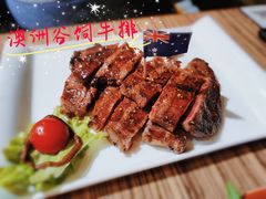 -榖屋house of flour(张江首店)