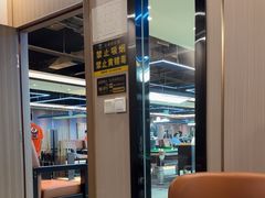 -嗨8台球·棋牌俱乐部